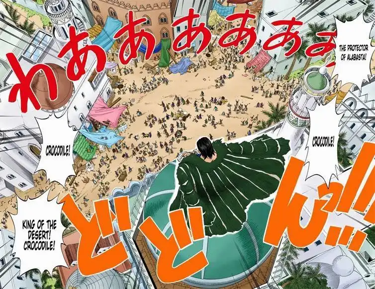 One Piece - Digital Colored Comics Chapter 155 5